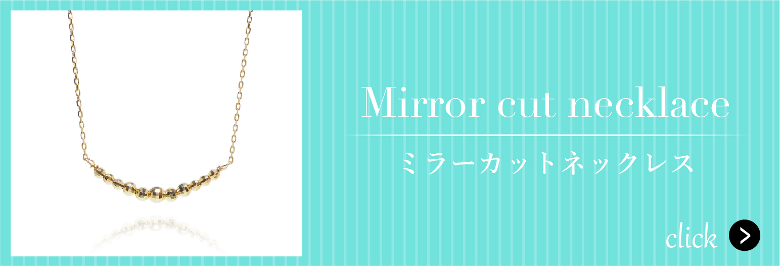 高校生必見 ホワイトデーのお返しにおすすめのプレゼントとは Jewely Labo