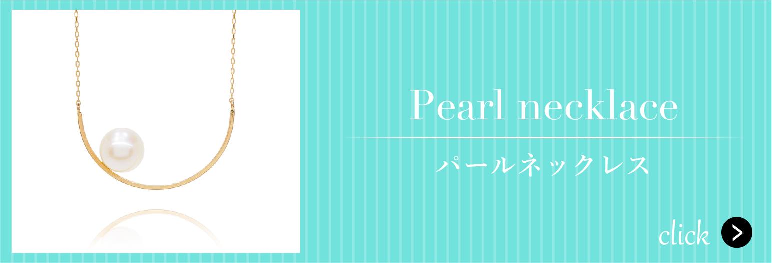 高校生必見 ホワイトデーのお返しにおすすめのプレゼントとは Jewely Labo